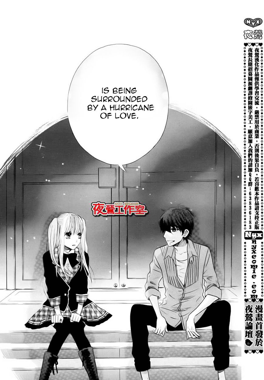 Mairunovich Chapter 54 page 7 - Chapter 54 : [Shoujo Sense Ver.]