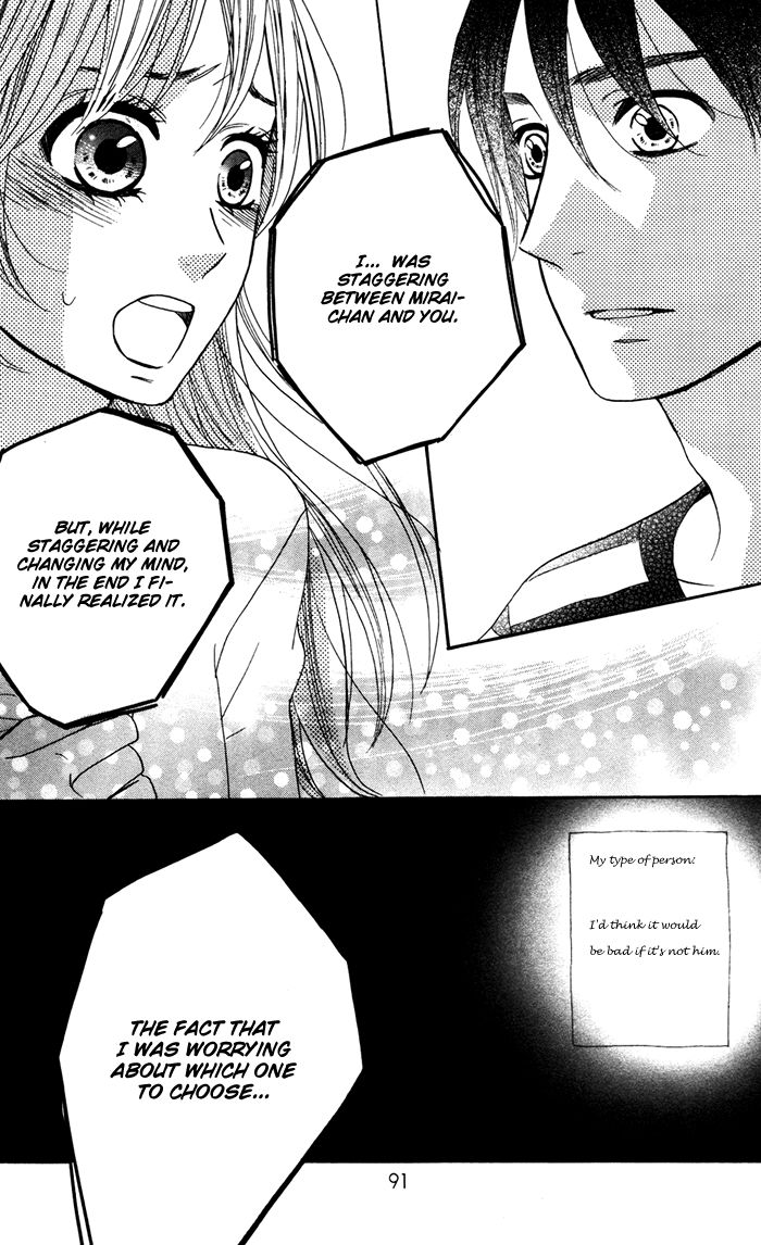 Mairunovich Chapter 55 page 10 - Chapter 55 : [Shoujo Sense Ver.]