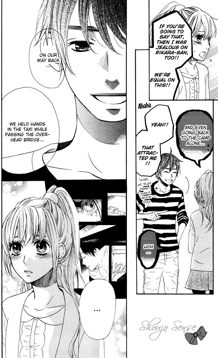 Mairunovich Chapter 55 page 15 - Chapter 55 : [Shoujo Sense Ver.]