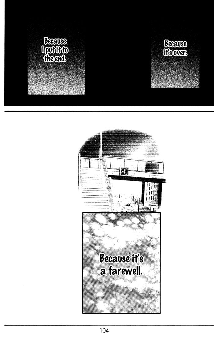 Mairunovich Chapter 55 page 23 - Chapter 55 : [Shoujo Sense Ver.]