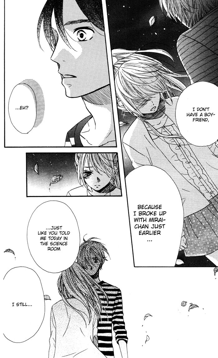 Mairunovich Chapter 55 page 7 - Chapter 55 : [Shoujo Sense Ver.]