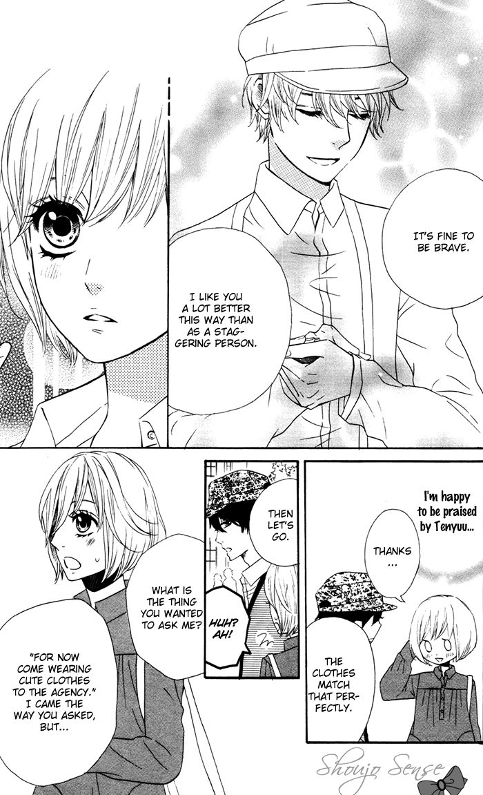 Mairunovich Chapter 56 page 10 - Chapter 56 : [Shoujo Sense Ver.]