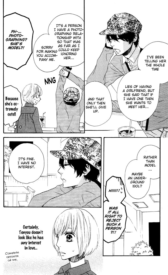 Mairunovich Chapter 56 page 13 - Chapter 56 : [Shoujo Sense Ver.]