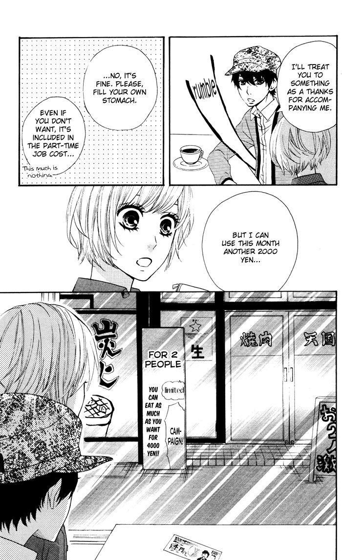 Mairunovich Chapter 56 page 14 - Chapter 56 : [Shoujo Sense Ver.]