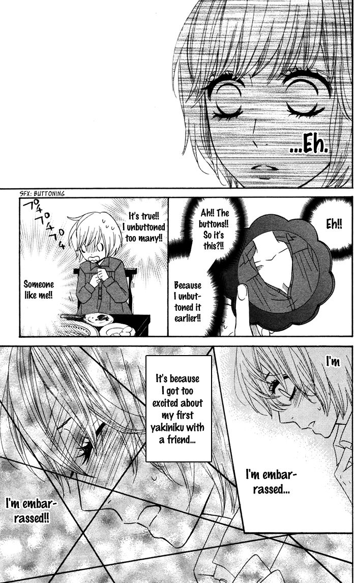 Mairunovich Chapter 56 page 18 - Chapter 56 : [Shoujo Sense Ver.]