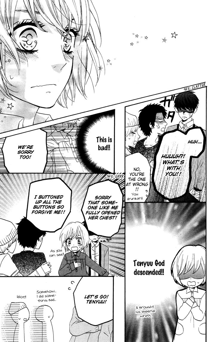 Mairunovich Chapter 56 page 20 - Chapter 56 : [Shoujo Sense Ver.]