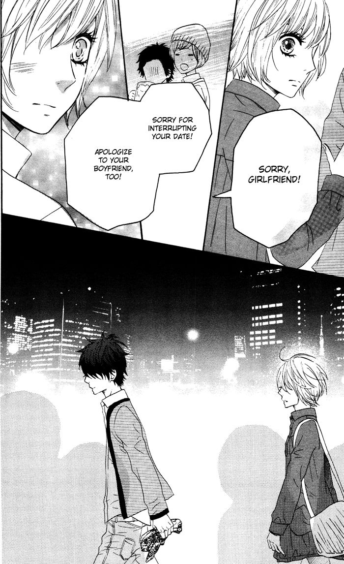 Mairunovich Chapter 56 page 21 - Chapter 56 : [Shoujo Sense Ver.]