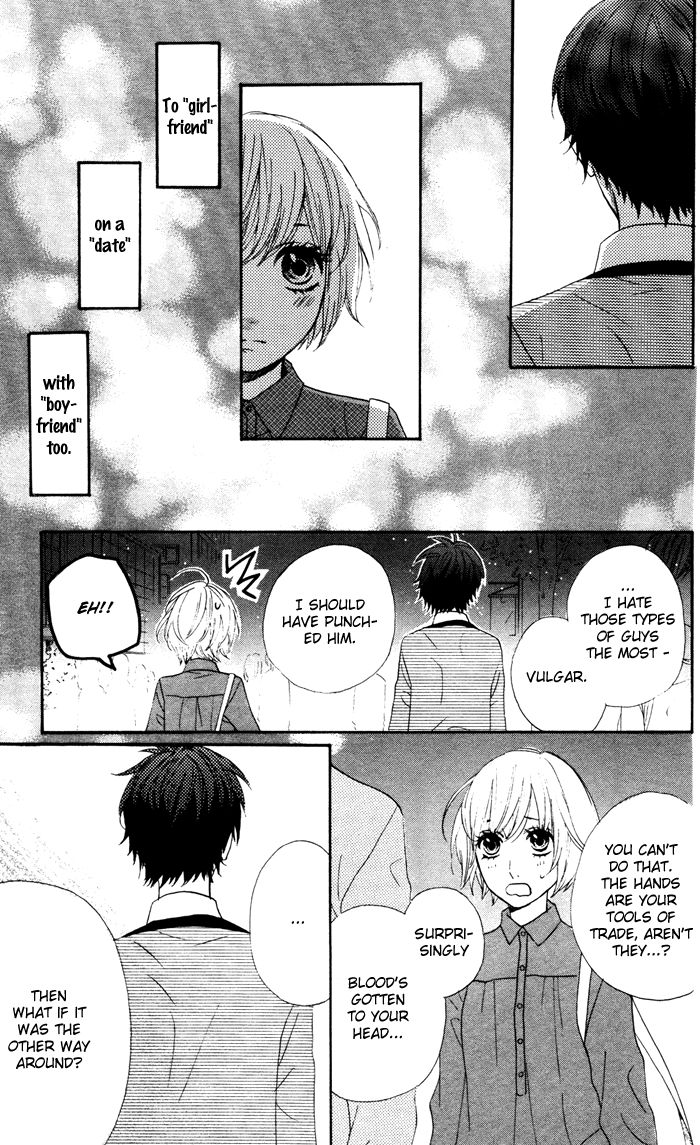 Mairunovich Chapter 56 page 22 - Chapter 56 : [Shoujo Sense Ver.]