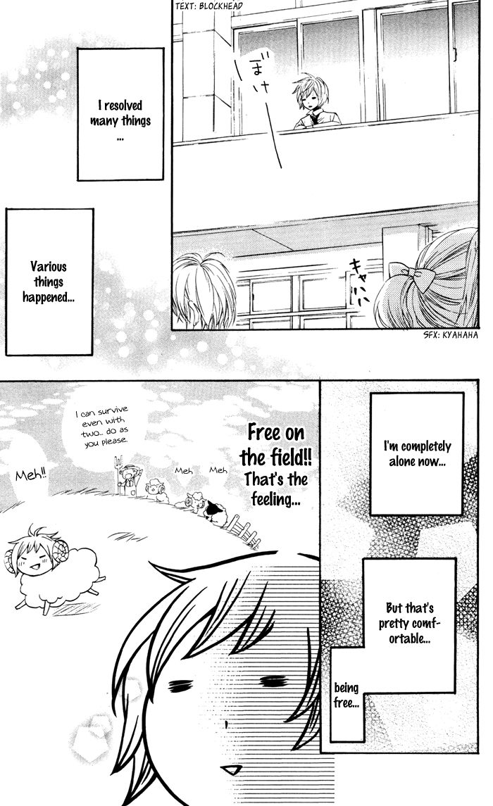 Mairunovich Chapter 56 page 4 - Chapter 56 : [Shoujo Sense Ver.]
