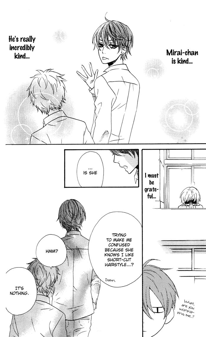 Mairunovich Chapter 56 page 7 - Chapter 56 : [Shoujo Sense Ver.]
