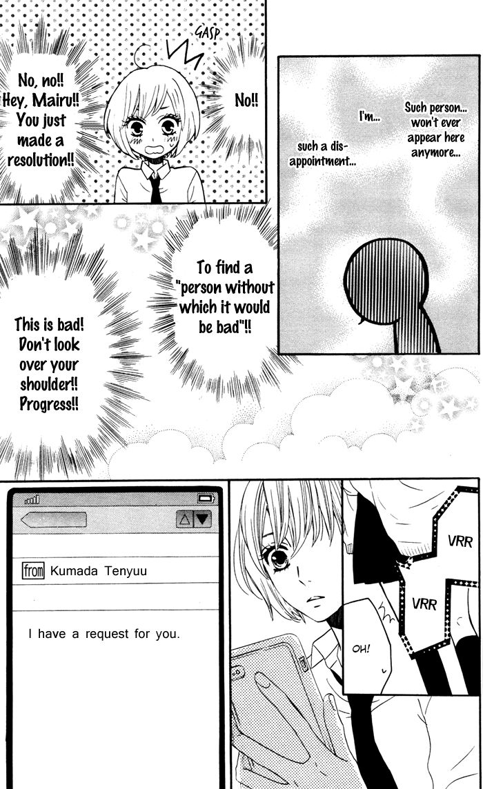 Mairunovich Chapter 56 page 8 - Chapter 56 : [Shoujo Sense Ver.]