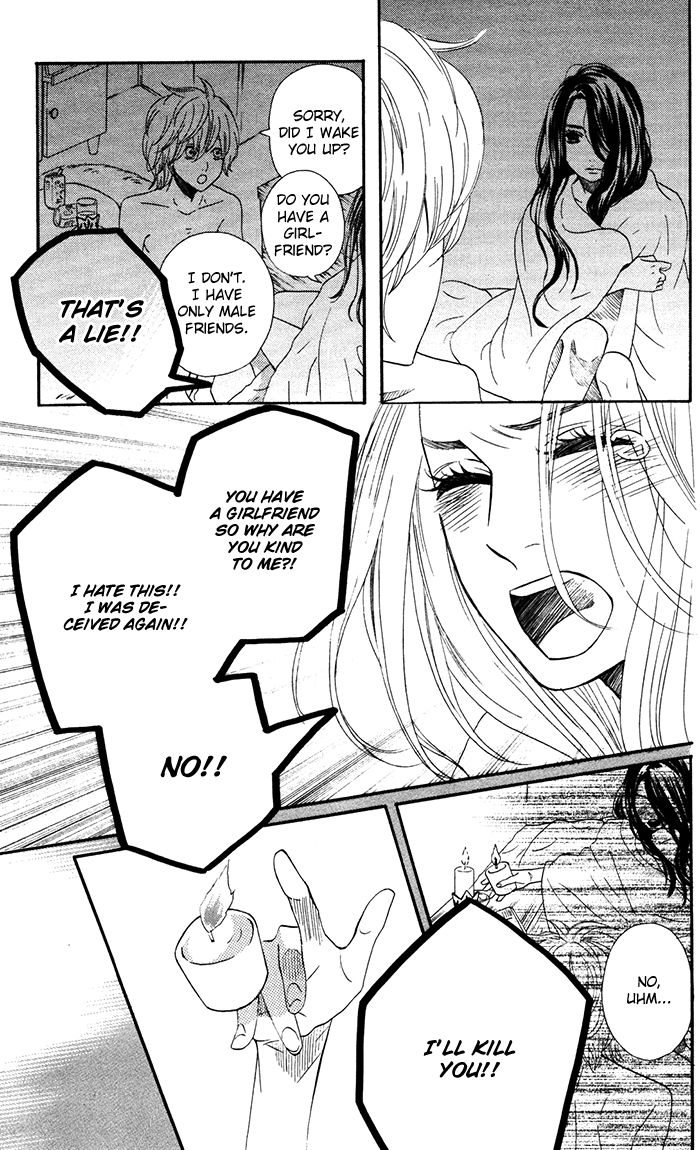 Mairunovich Chapter 57.1 page 12 - Chapter 57.1