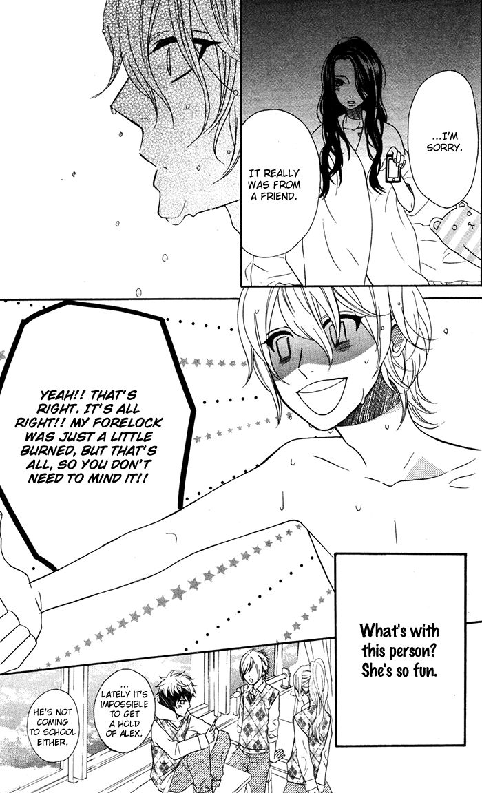 Mairunovich Chapter 57.1 page 14 - Chapter 57.1