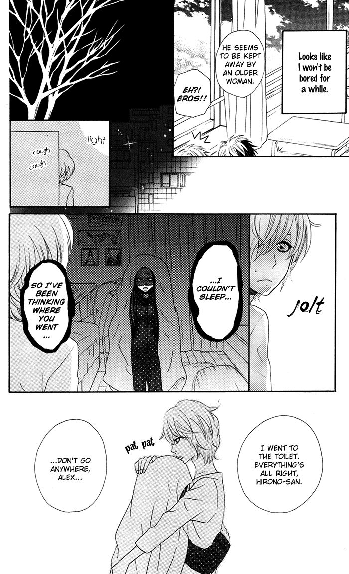 Mairunovich Chapter 57.1 page 15 - Chapter 57.1