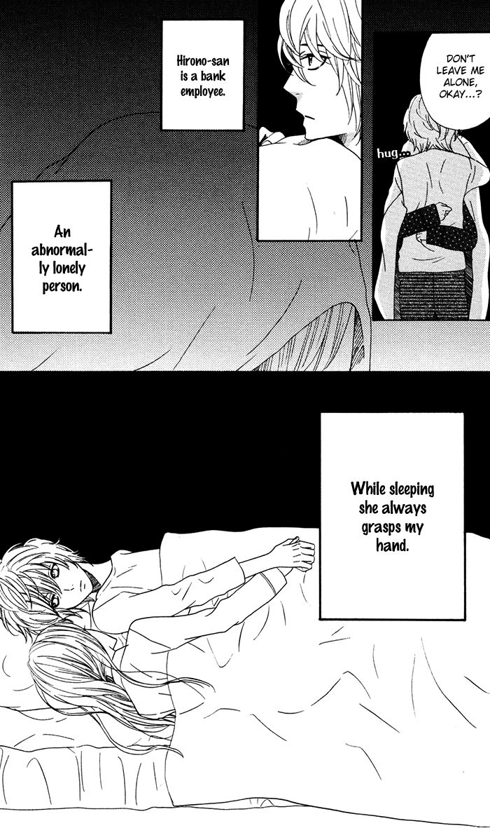 Mairunovich Chapter 57.1 page 16 - Chapter 57.1