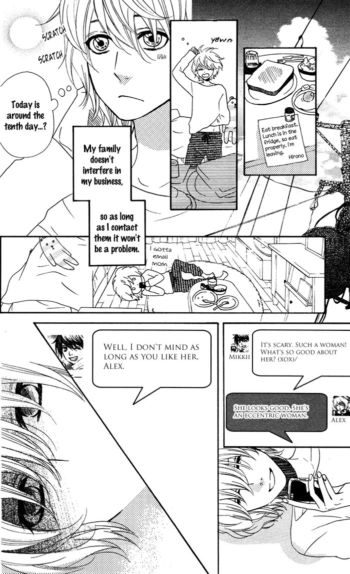 Mairunovich Chapter 57.1 page 17 - Chapter 57.1