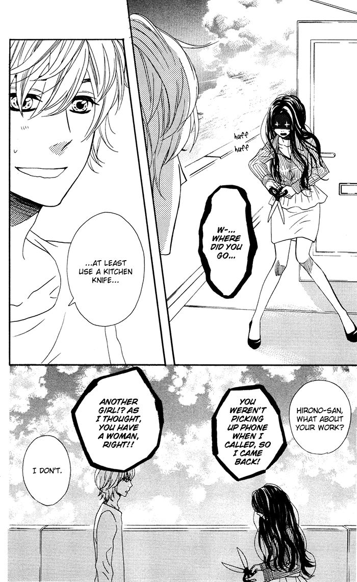 Mairunovich Chapter 57.1 page 19 - Chapter 57.1