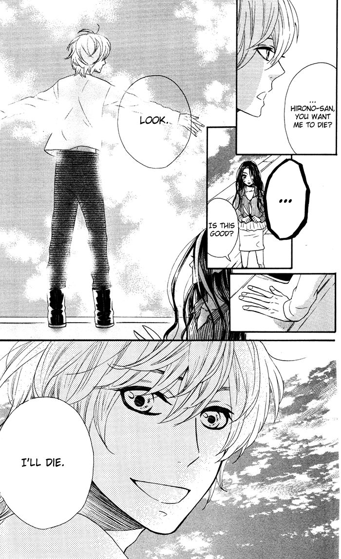 Mairunovich Chapter 57.1 page 20 - Chapter 57.1