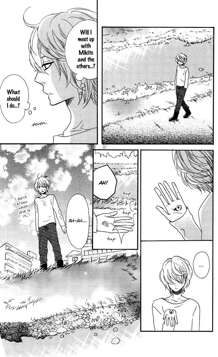 Mairunovich Chapter 57.1 page 24 - Chapter 57.1