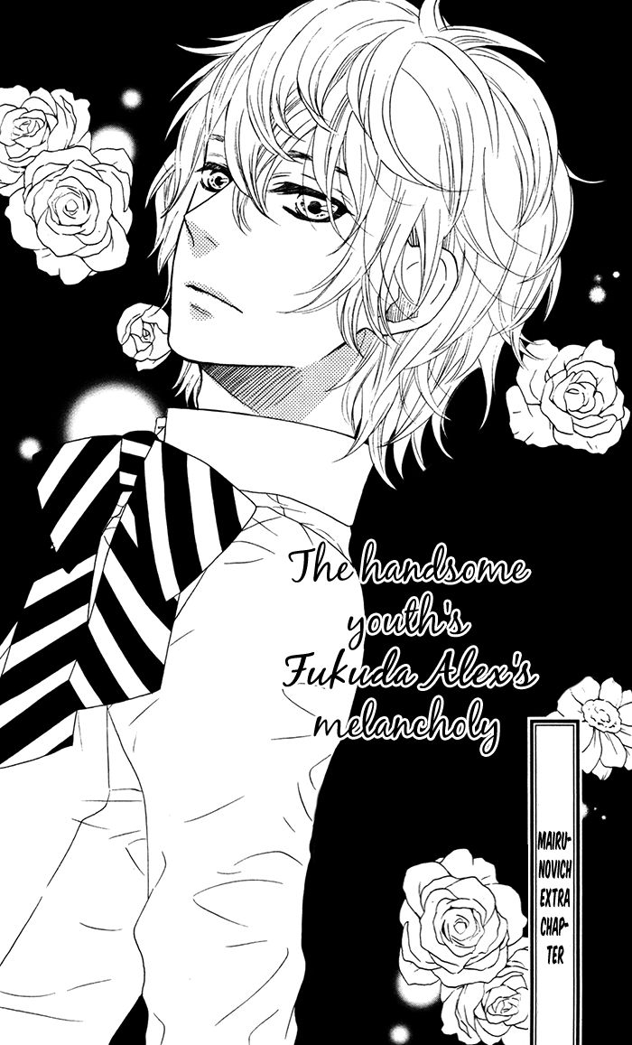 Mairunovich Chapter 57.1 page 4 - Chapter 57.1