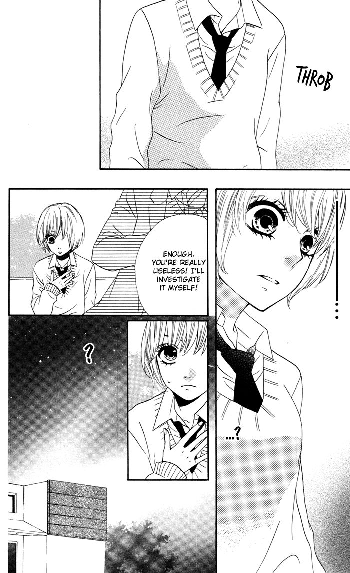 Mairunovich Chapter 57 page 13 - Chapter 57 : [Shoujo Sense Ver.]