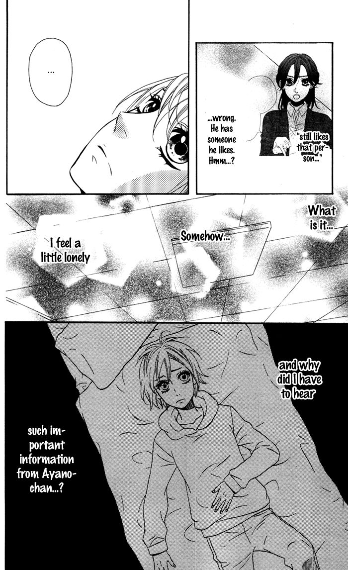 Mairunovich Chapter 57 page 15 - Chapter 57 : [Shoujo Sense Ver.]