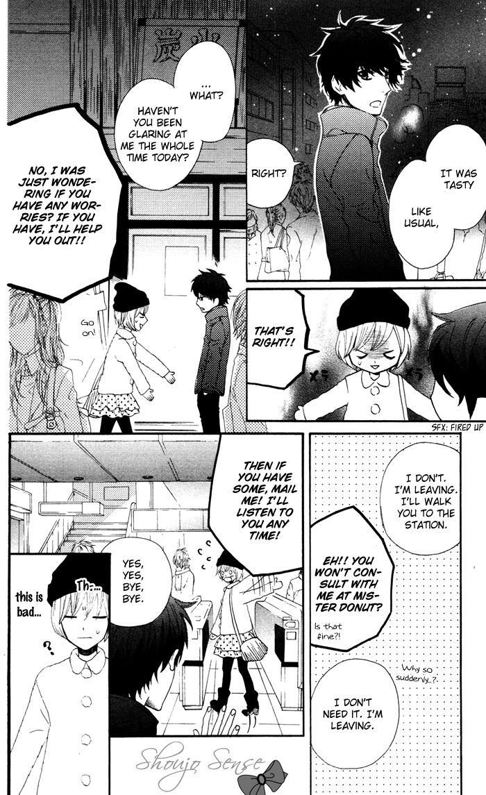 Mairunovich Chapter 57 page 17 - Chapter 57 : [Shoujo Sense Ver.]
