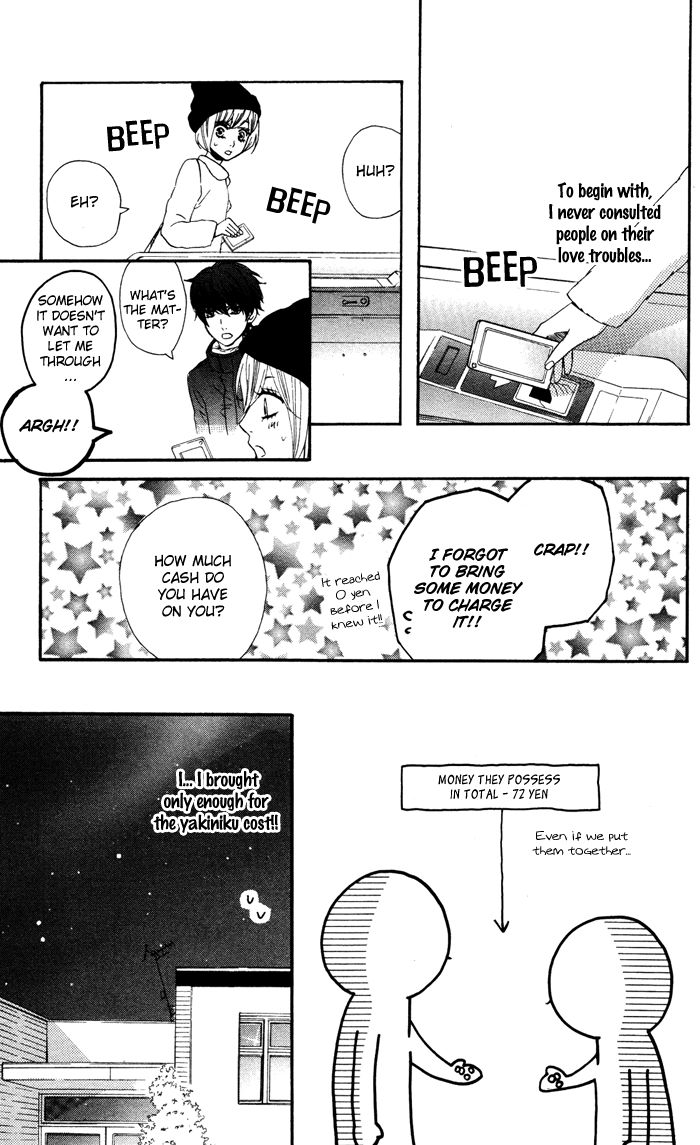 Mairunovich Chapter 57 page 18 - Chapter 57 : [Shoujo Sense Ver.]