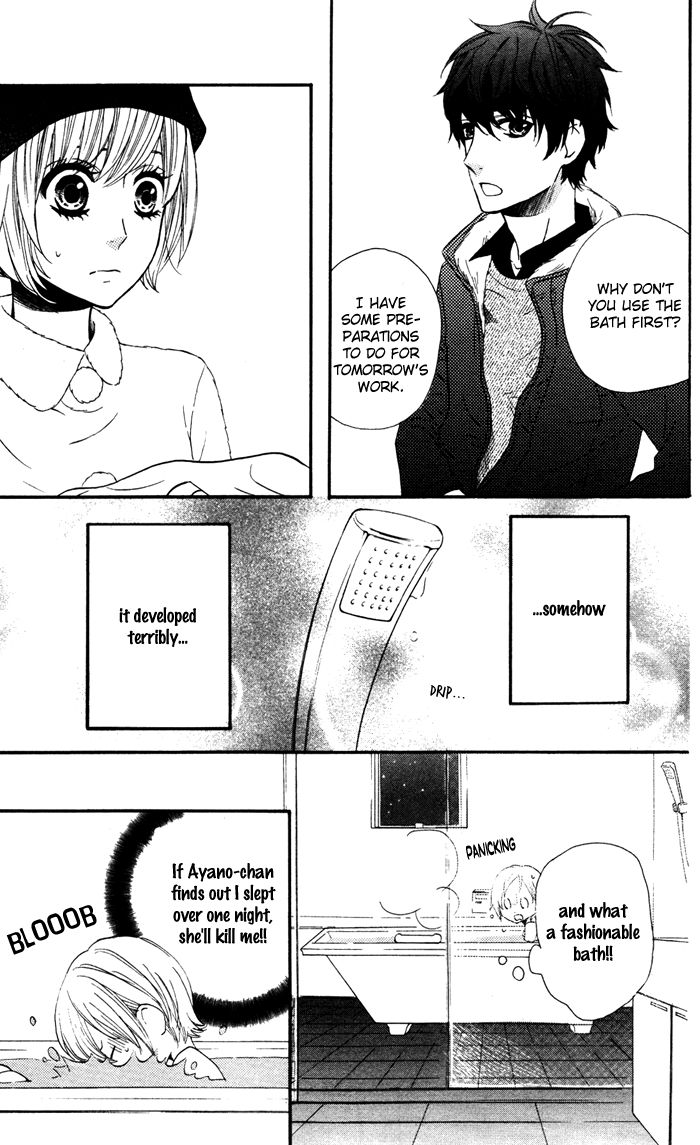 Mairunovich Chapter 57 page 20 - Chapter 57 : [Shoujo Sense Ver.]