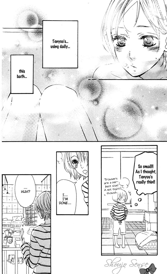 Mairunovich Chapter 57 page 21 - Chapter 57 : [Shoujo Sense Ver.]