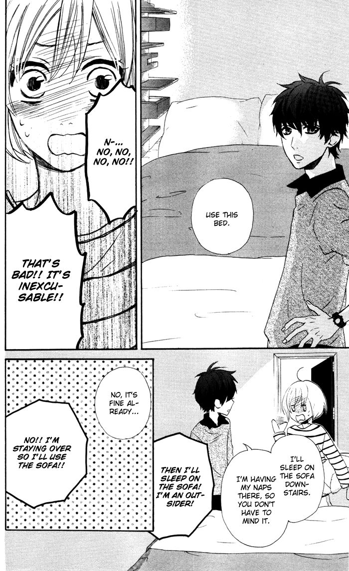 Mairunovich Chapter 57 page 23 - Chapter 57 : [Shoujo Sense Ver.]