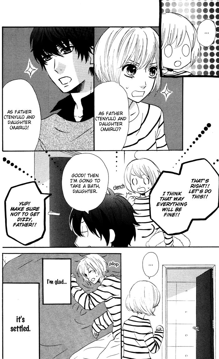 Mairunovich Chapter 57 page 25 - Chapter 57 : [Shoujo Sense Ver.]