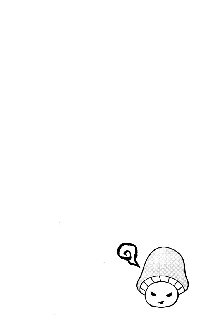Mairunovich Chapter 57 page 3 - Chapter 57 : [Shoujo Sense Ver.]