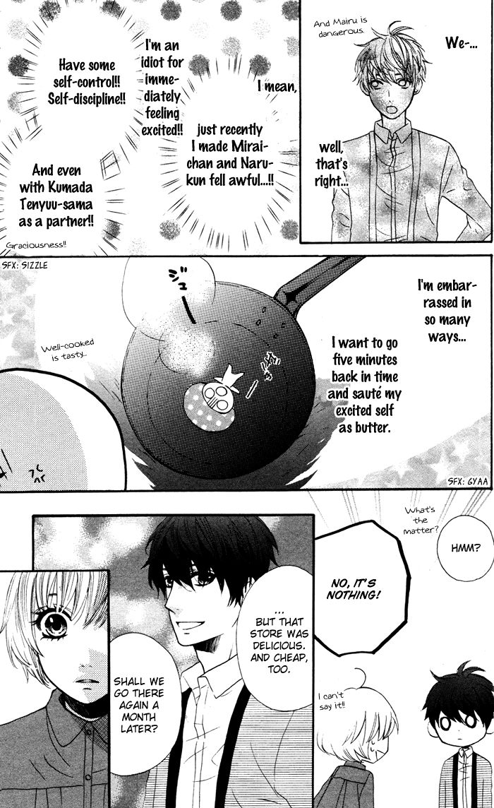 Mairunovich Chapter 57 page 8 - Chapter 57 : [Shoujo Sense Ver.]