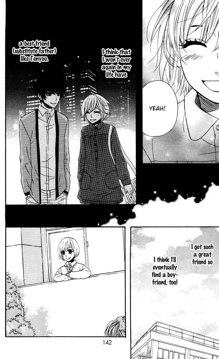 Mairunovich Chapter 57 page 9 - Chapter 57 : [Shoujo Sense Ver.]
