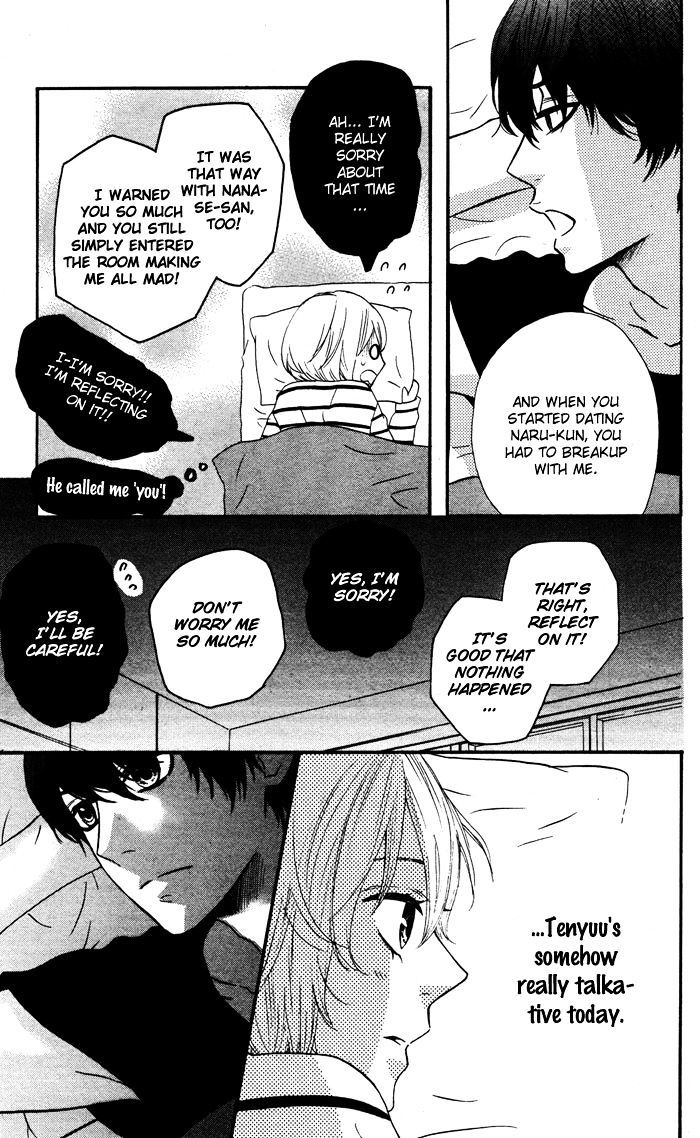 Mairunovich Chapter 58 page 11 - Chapter 58 : [Shoujo Sense Ver.]