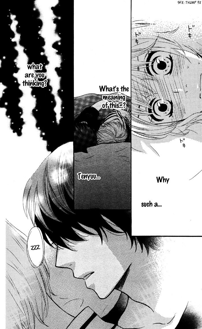 Mairunovich Chapter 58 page 18 - Chapter 58 : [Shoujo Sense Ver.]