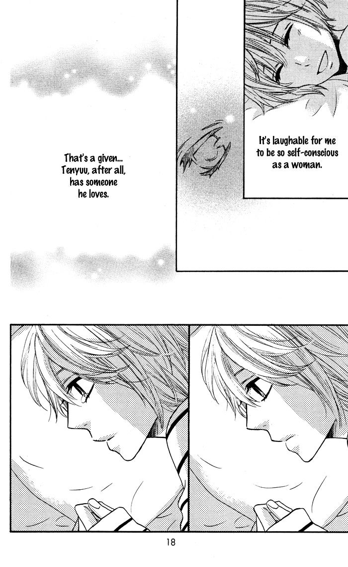 Mairunovich Chapter 58 page 20 - Chapter 58 : [Shoujo Sense Ver.]