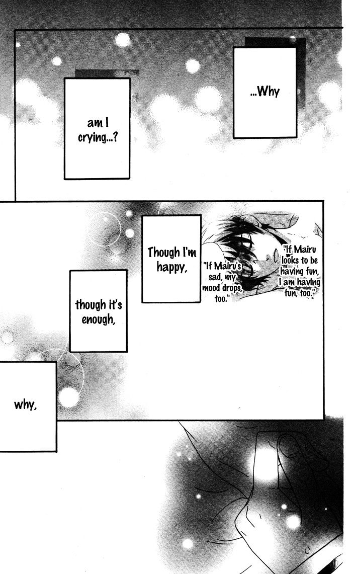 Mairunovich Chapter 58 page 21 - Chapter 58 : [Shoujo Sense Ver.]