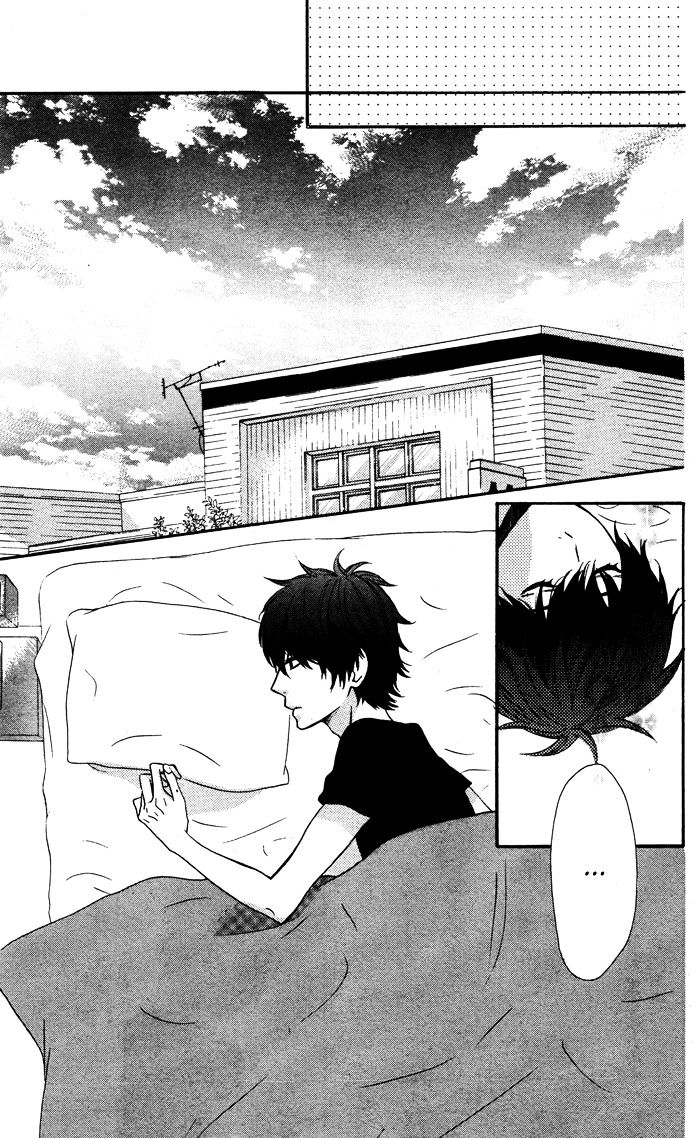 Mairunovich Chapter 58 page 23 - Chapter 58 : [Shoujo Sense Ver.]