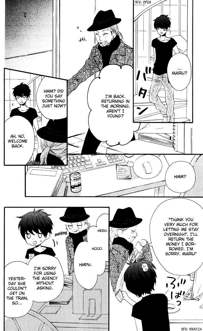 Mairunovich Chapter 58 page 24 - Chapter 58 : [Shoujo Sense Ver.]