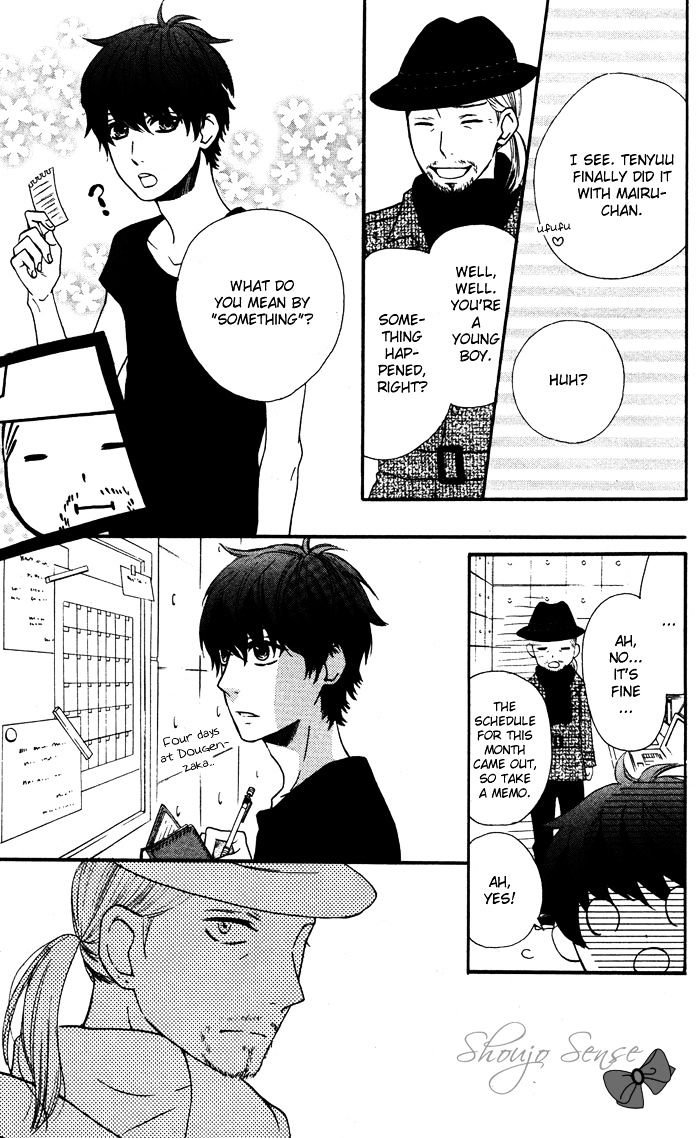 Mairunovich Chapter 58 page 25 - Chapter 58 : [Shoujo Sense Ver.]