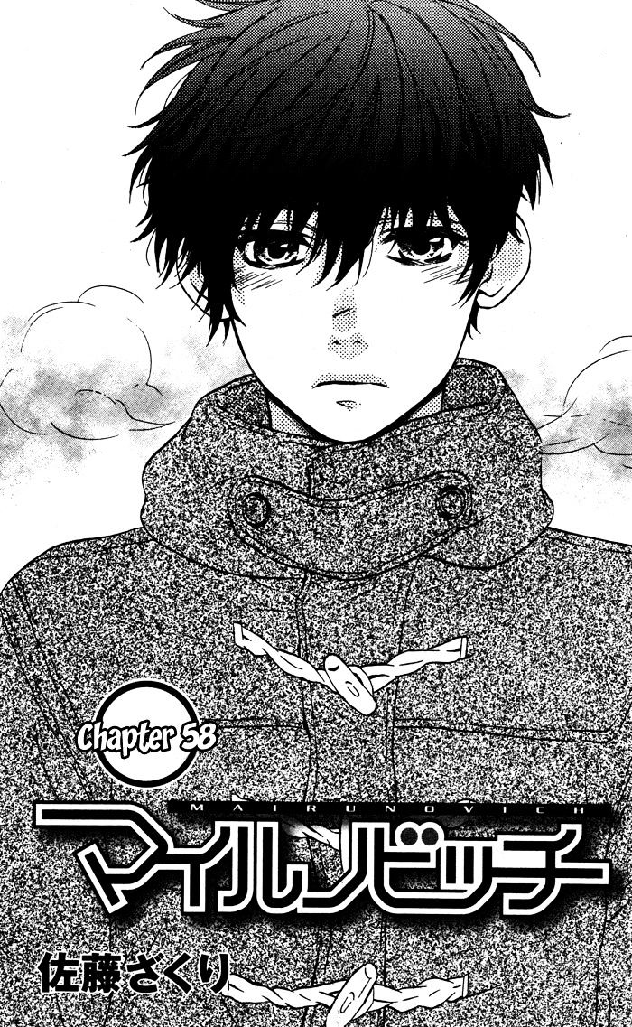 Mairunovich Chapter 58 page 5 - Chapter 58 : [Shoujo Sense Ver.]