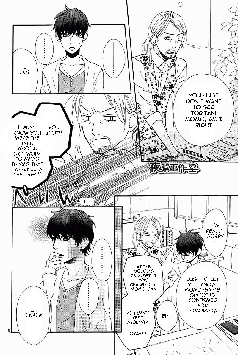 Mairunovich Chapter 59 page 11 - Chapter 59