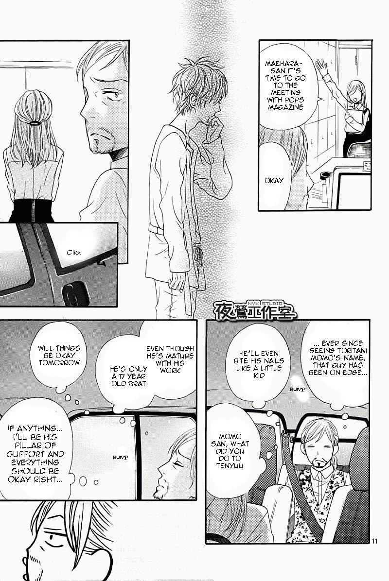 Mairunovich Chapter 59 page 12 - Chapter 59