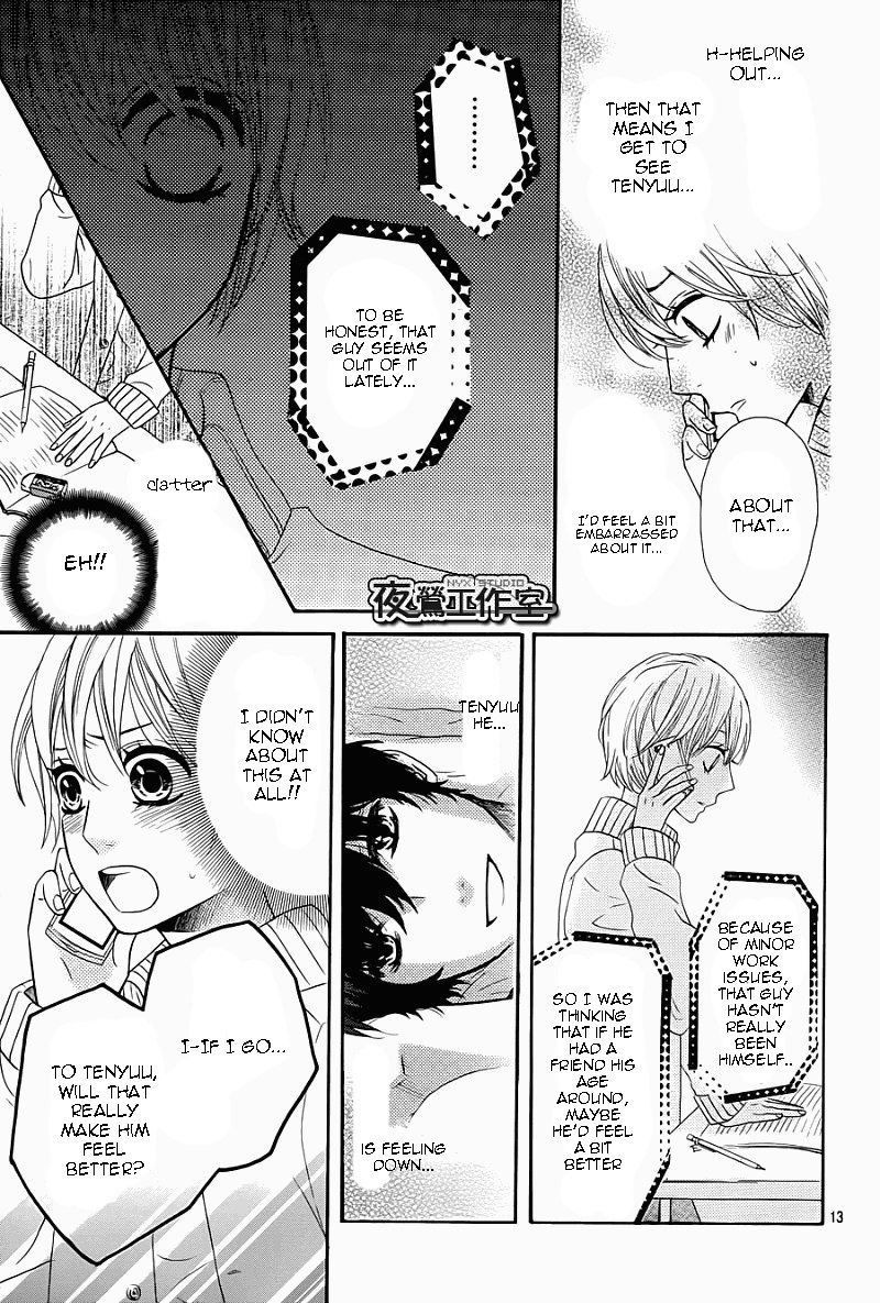 Mairunovich Chapter 59 page 14 - Chapter 59