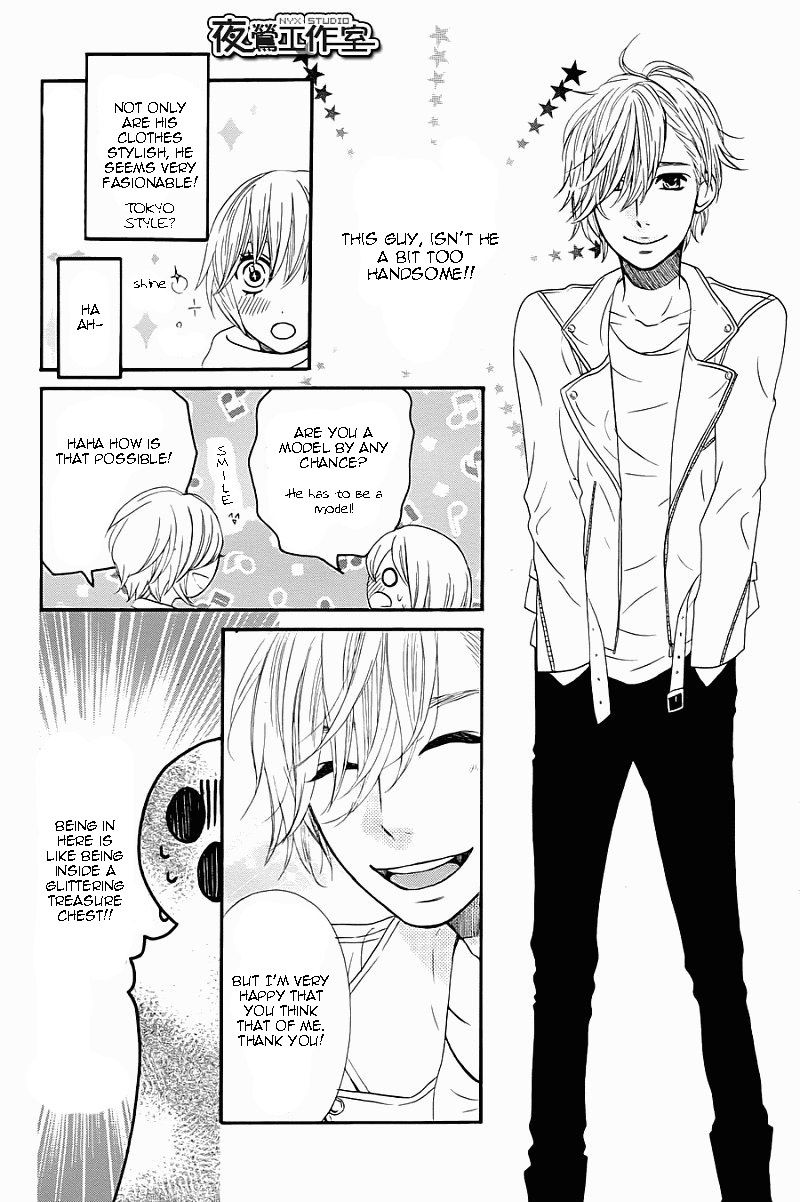 Mairunovich Chapter 59 page 19 - Chapter 59