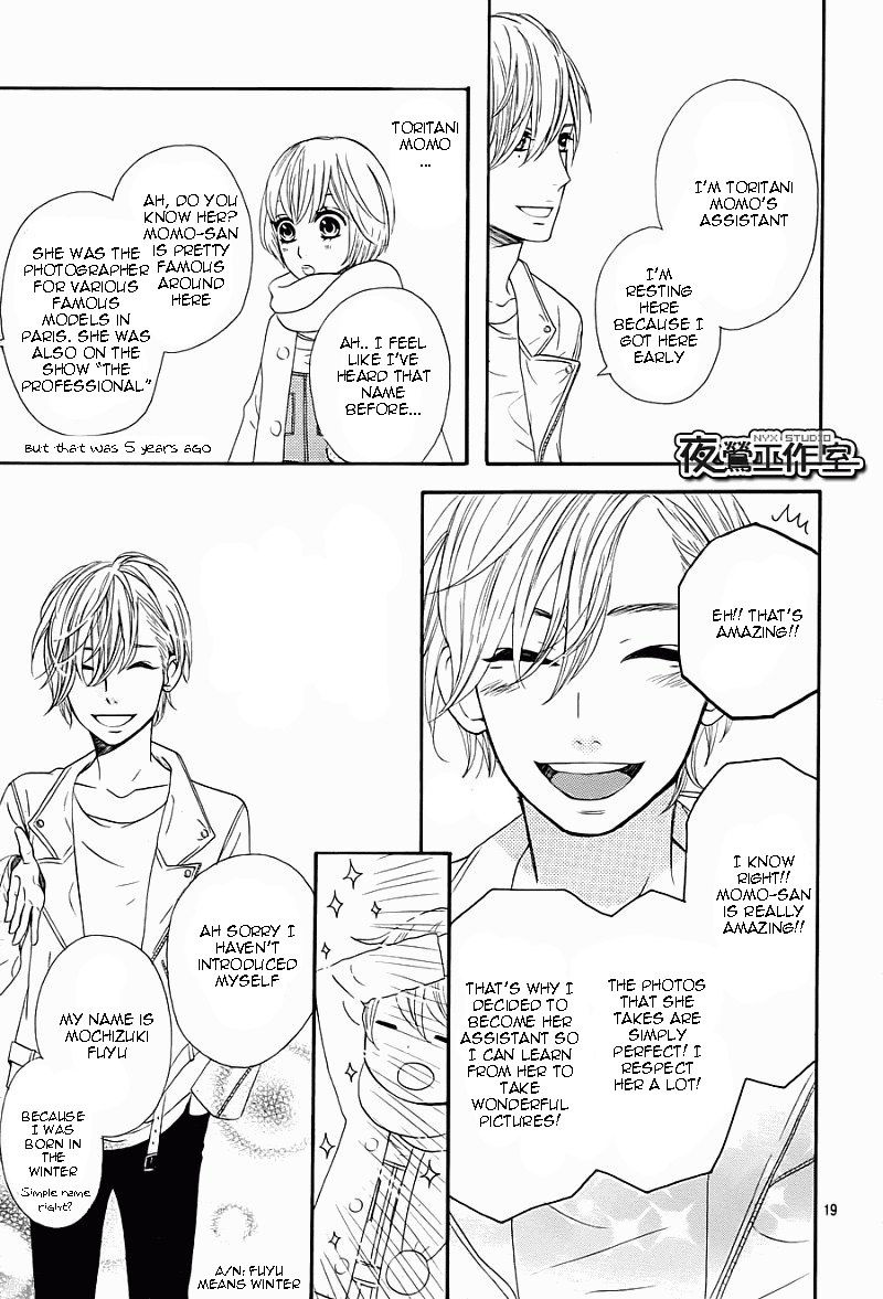 Mairunovich Chapter 59 page 20 - Chapter 59