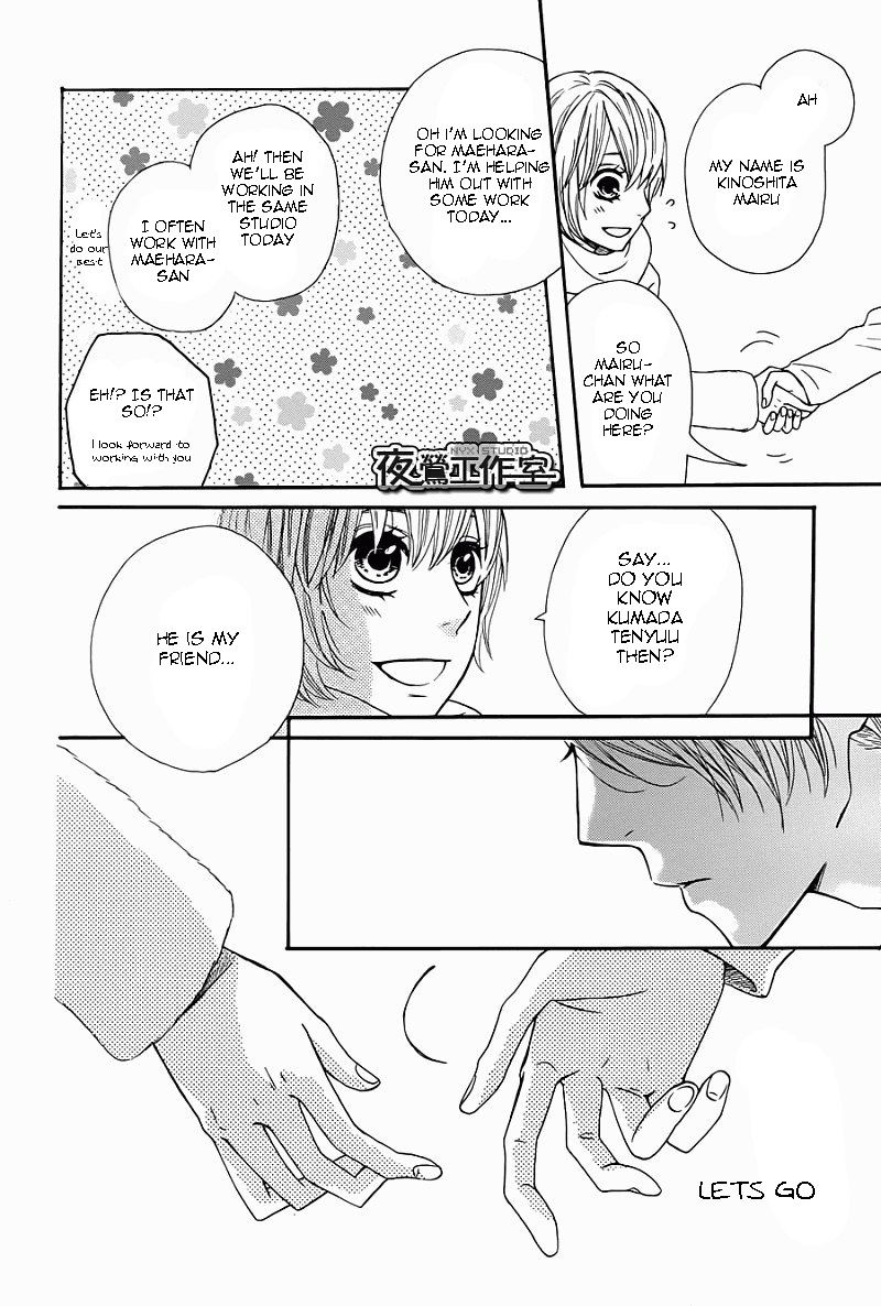 Mairunovich Chapter 59 page 21 - Chapter 59
