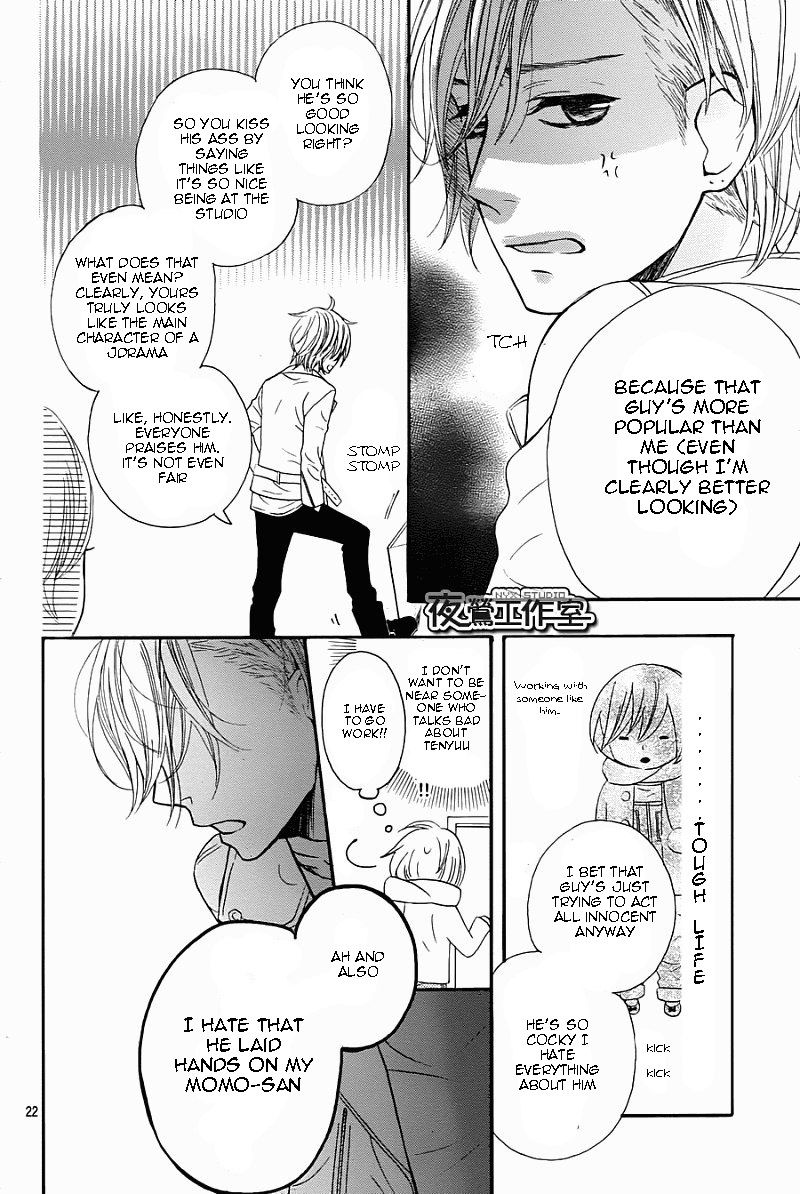 Mairunovich Chapter 59 page 23 - Chapter 59